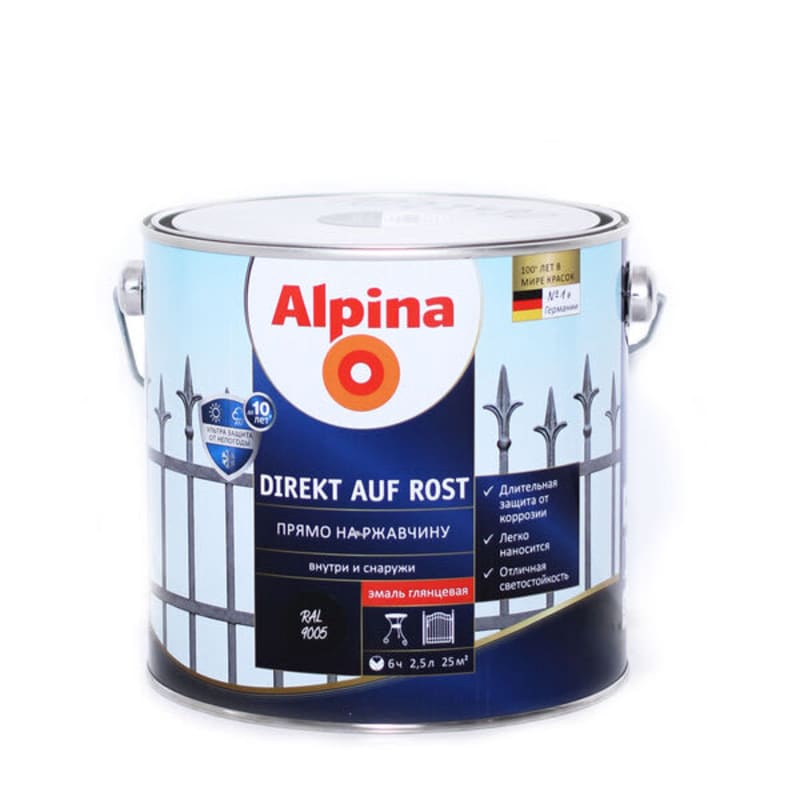 2.5 ლ ანტიკოროზიული საღებავი ALPINA Direkt A Rost RAL9005