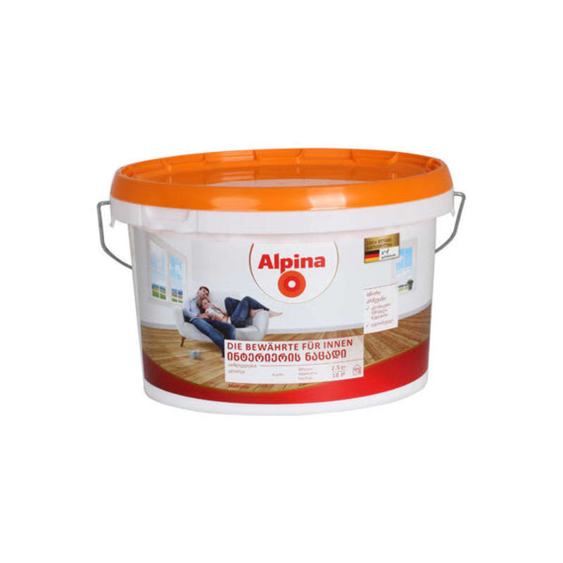 2.5 ლ საღებავი ინტერიერის ნაცადი ALPINA