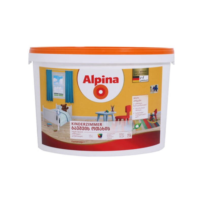 9.4 ლ საღებავი ინტერიერის ბავშვის ოთახის ALPINA ბ3