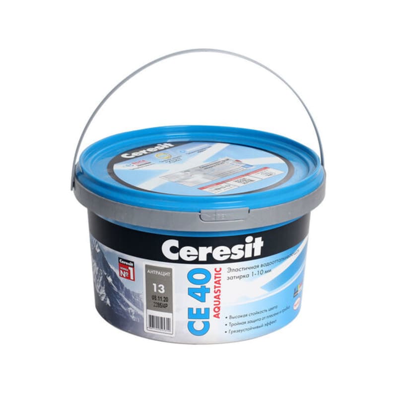 ფუგა ანტრაციტი 2 კგ CERESIT CE-40