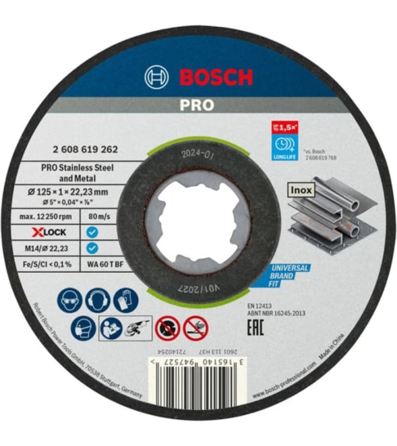 საჭრელი ქვა X-LOCK 125x1x22.23mm #2608619264 მწარ. BOSCH