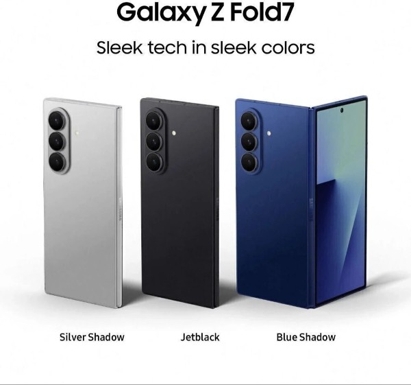 SAMSUNG GALAXY Z FOLD