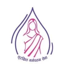 Sanjivani Diagnostic Lab Center logo