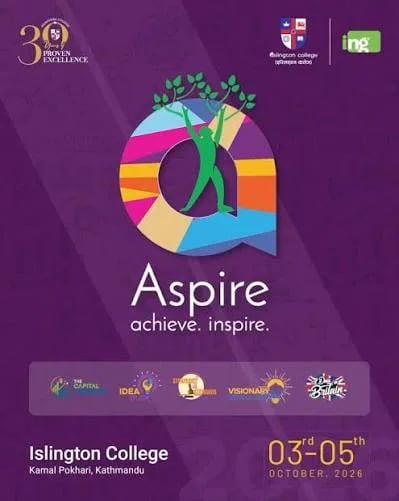 Aspire 2026