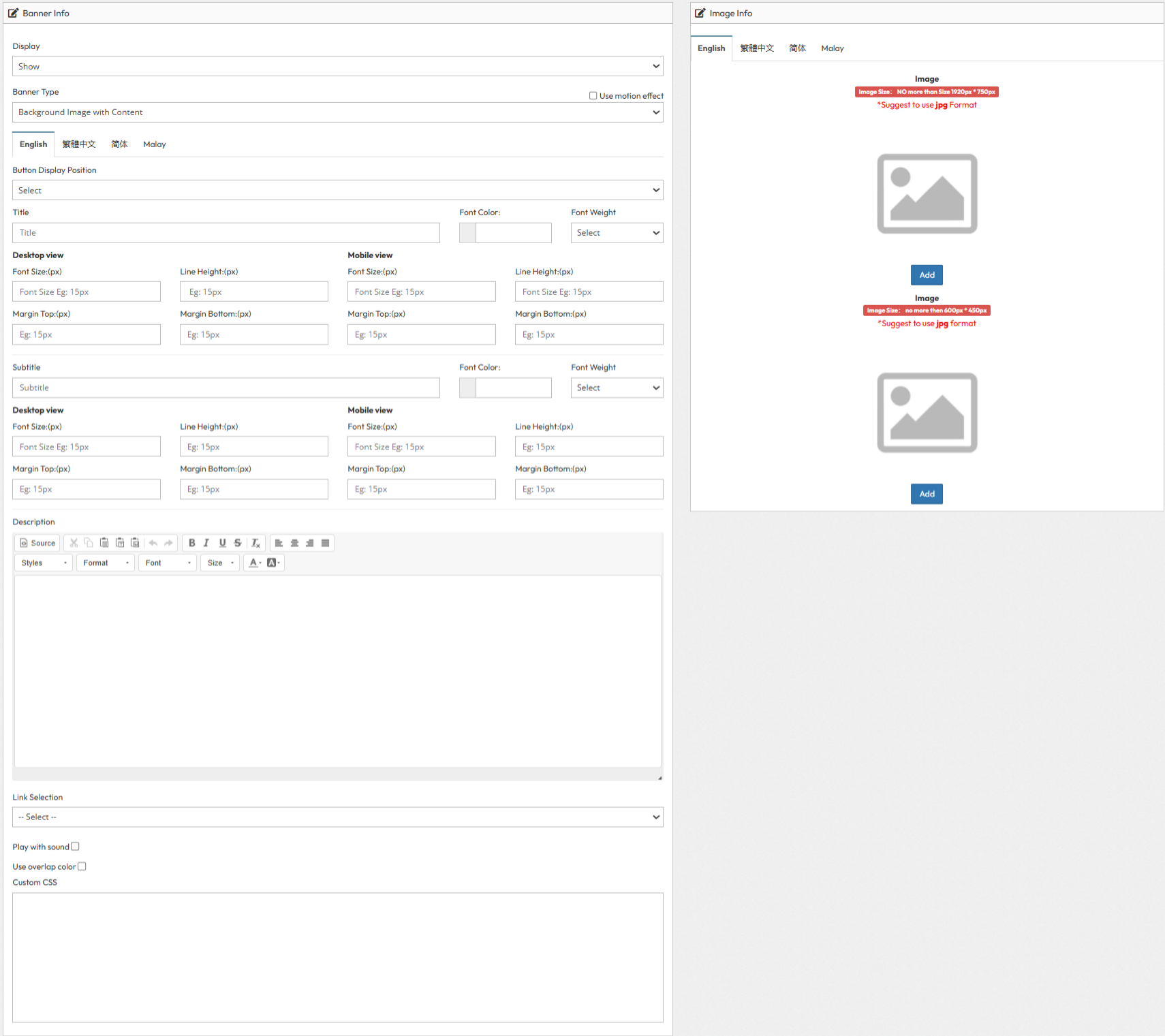 Frontend