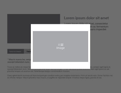 Block Image