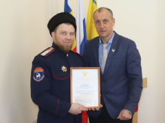 Шахтинский казак Сергей Оковитов награжден Благодарственным письмом депутата донского Заксобрания