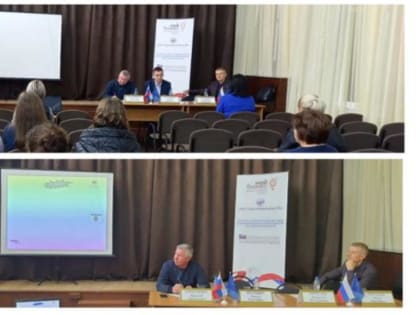 В Усть-Донецком провели семинар «Актуальные гайды для бизнеса»