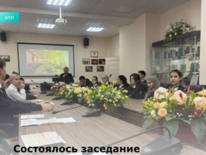 Защита прав потребителей в онлайн-торговле: круглый стол в Ростове-на-Дону