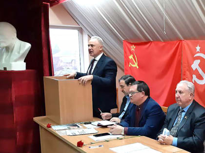 Информационное сообщение о работе бюро и ХIV пленума комитета Ростовского областного отделения КПРФ