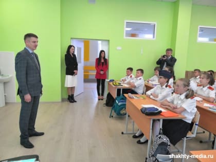 Глава администрации г.Шахты встретился с учениками школы №48