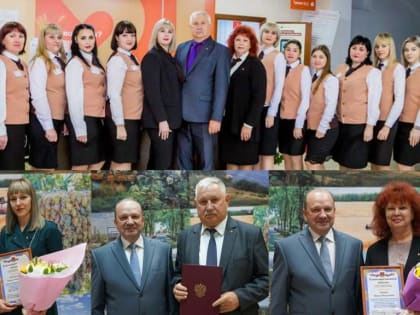 Виктор Гуснай поздравил МФЦ Усть-Донецкого района с юбилеем