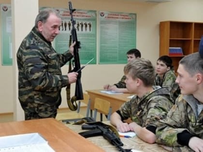 Начальная военная подготовка появится в школах РФ в следующем учебном году