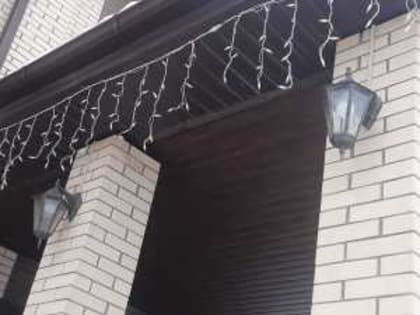 Обесточат дома на 14 улицах Шахт 27 января