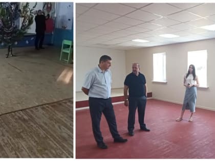 В хуторе Ещеулов заканчивается ремонт ДК