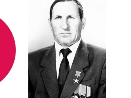 Владимир Ломинога: последний Герой Труда Сальского района