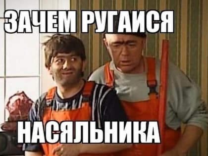 Каким должен быть хороший руководитель: мнение