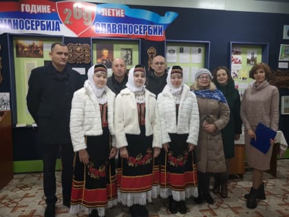 Биляна Живкович: в Сербии знают, что спецоперация идет не только за Россию, но и за Сербию