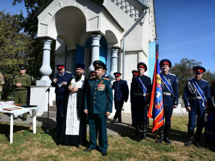 В Аксайском районе почтили память казаков защищавших Отечество