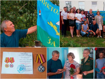 Награду погибшего участника СВО вручили его родителям