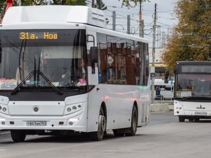 Федеральным льготникам Таганрога сохранили льготу на проезд