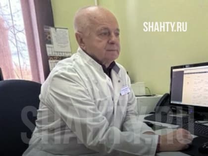 Жительницу города Шахты спасли врачи: у женщины обнаружили редкое заболевание