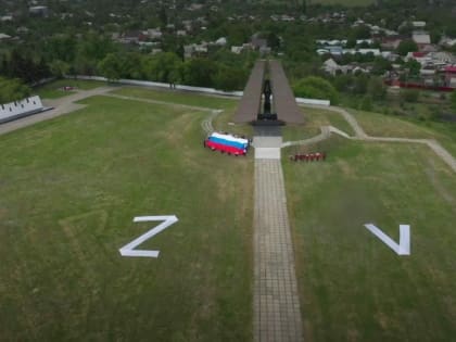 В городе Шахты прошла акция в поддержку российских солдат на Украине