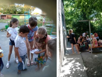 Магазин игрушек