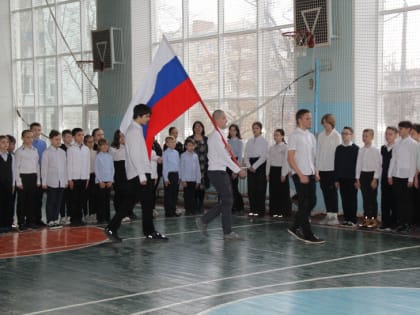 В День Конституции Российской Федерации прошли мероприятия в городских школах