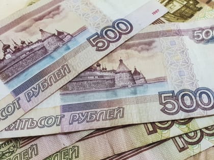 Средняя зарплата в одном из районов Ростова превысила 56 тыс рублей