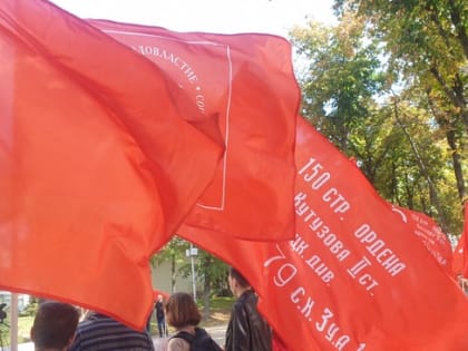 На Дону прошли акции в память защитников Верховного Совета РСФСР