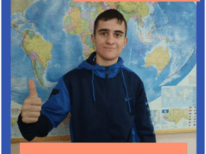 17 ноября – Международный день отказа от курения