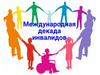 Не оскудеет рука дающего