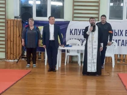 Спортсмены из Шахт — призеры Первенства региона по тхэквондо