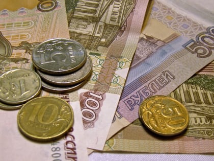 Расчет платы за электричество изменили в Ростове-на-Дону с сентября