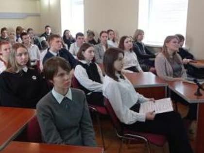 Советники директора по воспитанию обсудили вопросы школьного ученического самоуправления