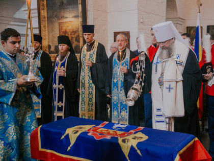 В Старочерскасске перезахоронили останки казачьих генералов