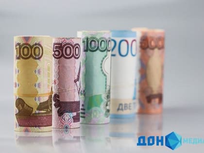 Донская ФНС проведет семинар на тему единого налогового счета