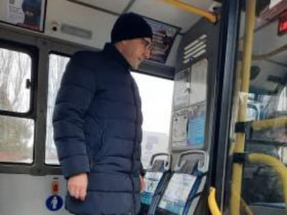 В Таганроге проведены проверки на городских автобусных маршрутах