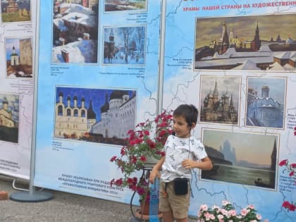 Передвижная выставка побывала в Свято-Троицком храме Таганрога