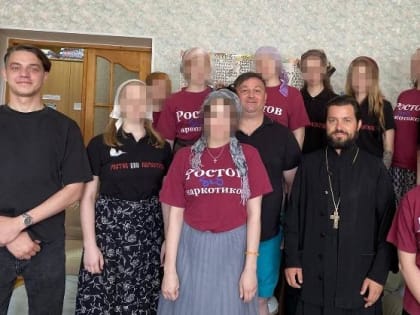 Руководитель Епархиального социального отдела посетил реабилитационный центр «Ростов без наркотиков»