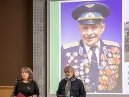 В Таганроге отметили 100-летие легендарного летчика Игоря Шавши