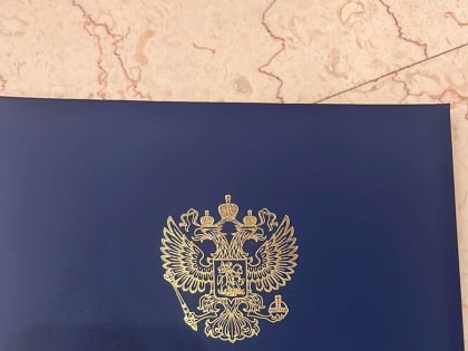 Помощник депутата Волгодонской Думы получила Благодарственное письмо от Владимира Путина