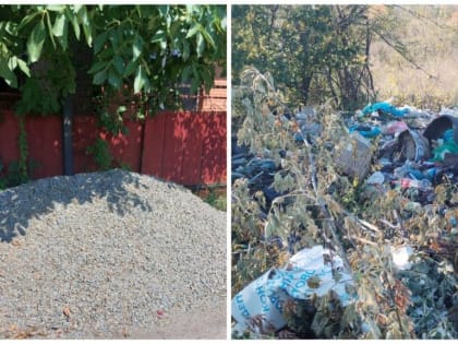 Состоялось очередное заседание административной комиссии при Администрации Усть-Донецкого района