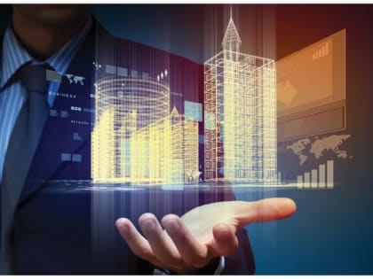 Инвестиционная привлекательность района