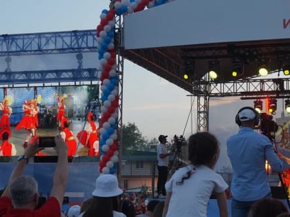 12 июня Донская столица с размахом отметила День России