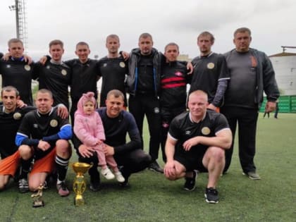 В Новочеркасске разыграли кубок по футболу
