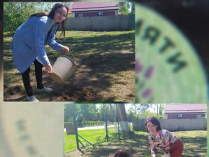 Акция «Сад памяти»