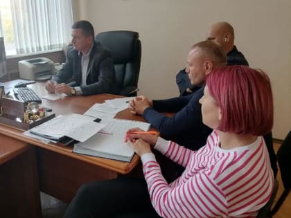 Борьба за чистоту