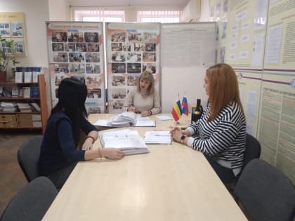 МОЛОДЕЖНЫЙ ПАРЛАМЕНТ